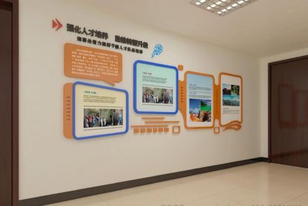 新沂如何才能设计出符合企业自身特征的文化墙？
