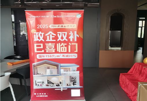 新沂户内写真的特点是什么？