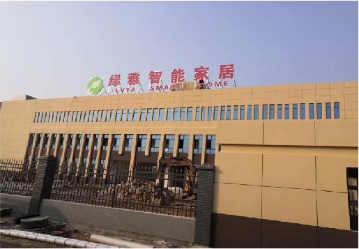 新沂如何选择大楼发光字？