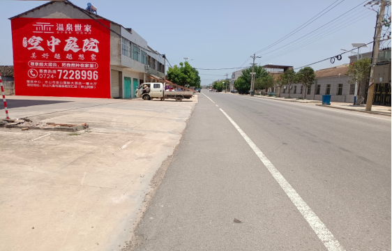 新沂墙体广告能用的好材料有哪些？