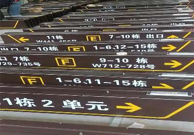 新沂广告标识中，常见的几种安装方式。