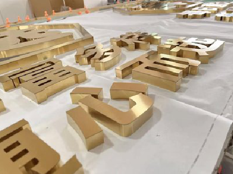 新沂拉丝不锈钢字的特点。