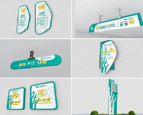 新沂广告标牌选材的问题。