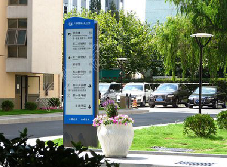 新沂传统的学校标识系统有什么问题？