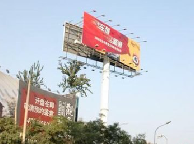 新沂户外广告怎么做才能让人一眼记住？