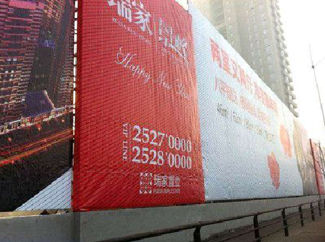 新沂如何长久保持户外喷画的质量？